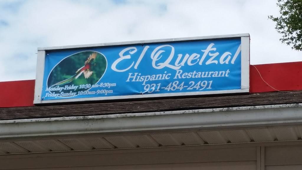 Los Montes Restaurante | restaurant | 104 Keyes St, Crossville, TN 38555, USA | 9314842491 OR +1 931-484-2491