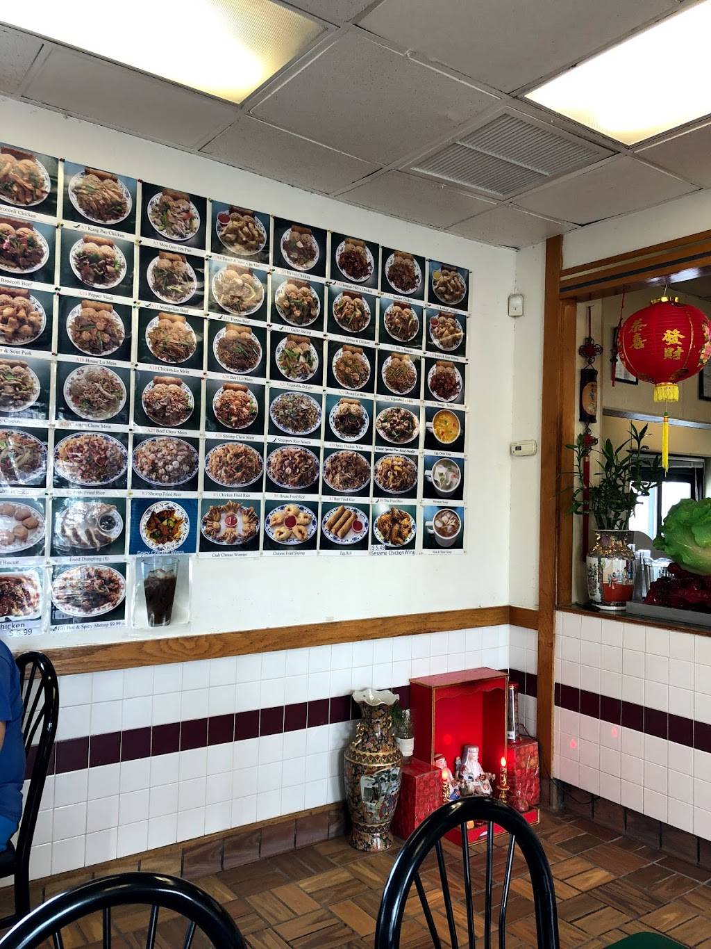 New Wok Chinese Cafe | restaurant | 2330 Gessner Rd, Houston, TX 77080, USA | 7134648837 OR +1 713-464-8837