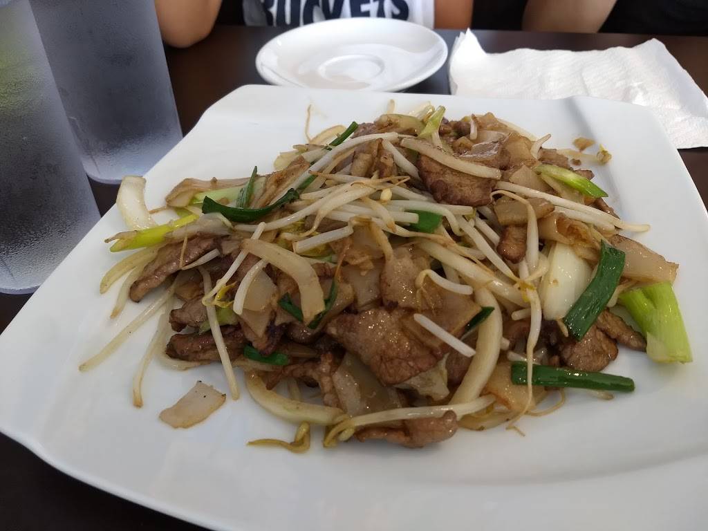 Pho Town | restaurant | 8788 Dempster Street, Niles, IL 60714, USA | 2249389789 OR +1 224-938-9789