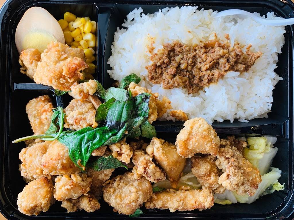 Tea Era | cafe | 20916 Homestead Rd, Cupertino, CA 95014, USA | 4089969898 OR +1 408-996-9898