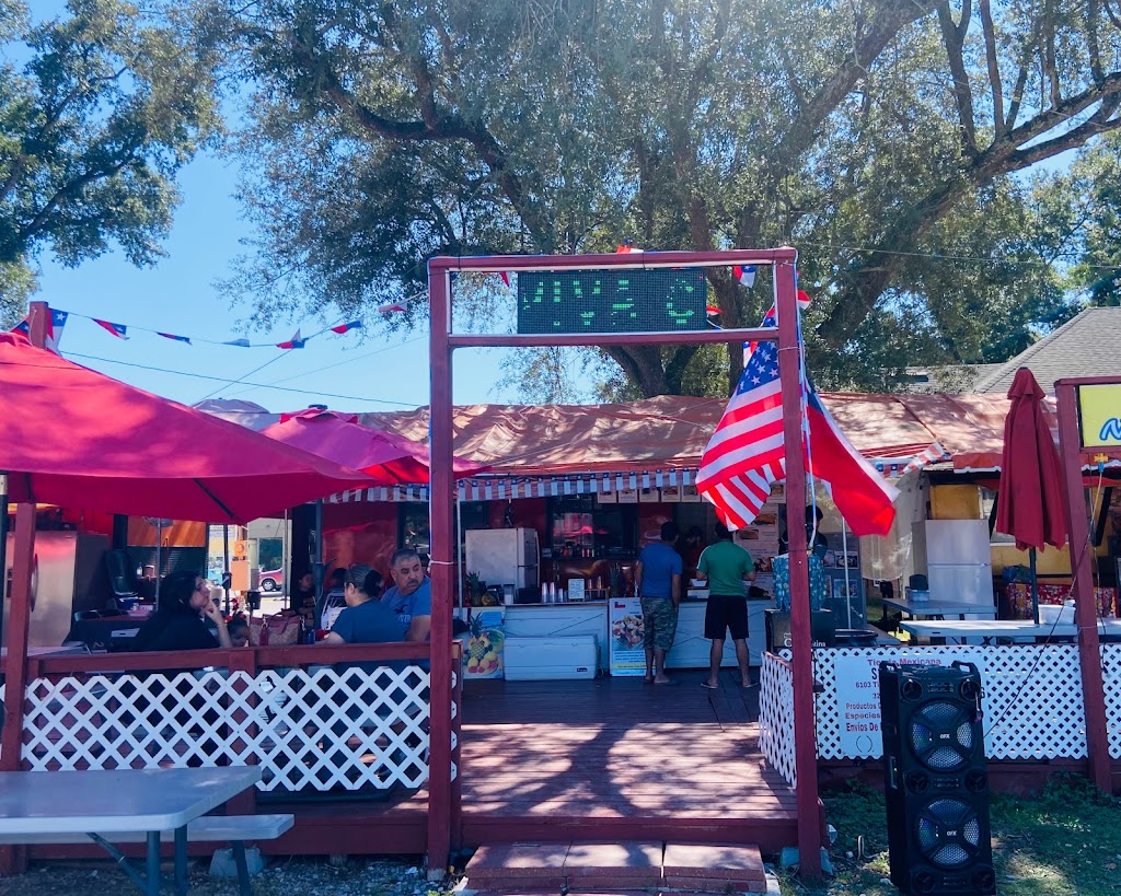 Viva Chile Cafe | restaurant | 6201 Tippin Ave, Pensacola, FL 32504, USA | 8505292698 OR +1 850-529-2698