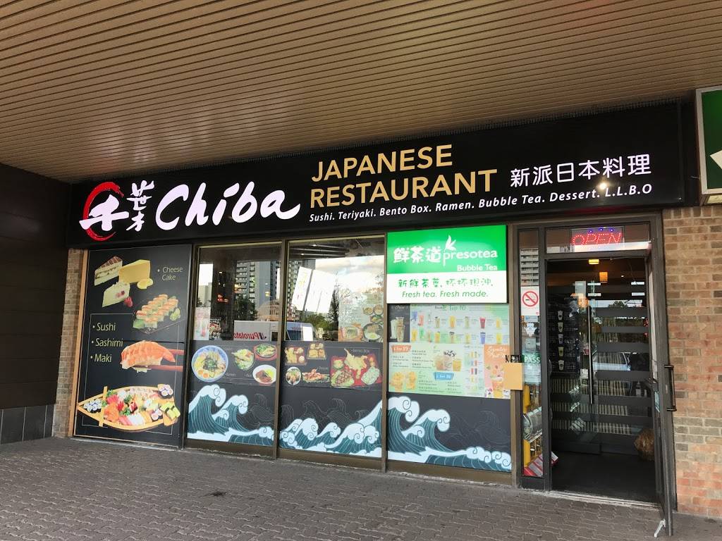 Chiba Sushi and Presotea Bubble Tea | restaurant | 3555 Don Mills Rd #5, North York, ON M2H 3N3, Canada | 4164928880 OR +1 416-492-8880