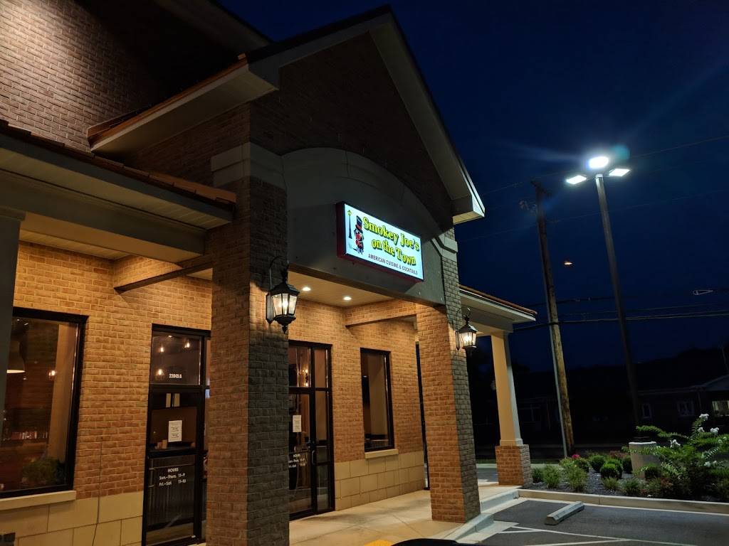 Smokey Joes on the Town | restaurant | 22845A Washington St, Leonardtown, MD 20650, USA | 2403094185 OR +1 240-309-4185