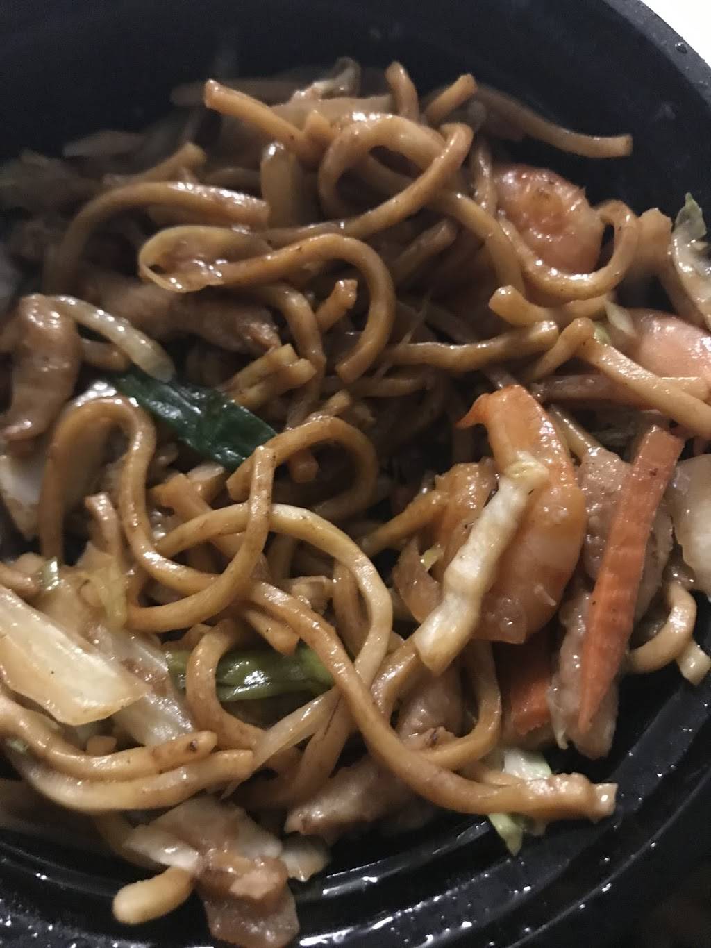 Express China | meal takeaway | 2025 Harden St, Columbia, SC 29204, USA | 8037792280 OR +1 803-779-2280