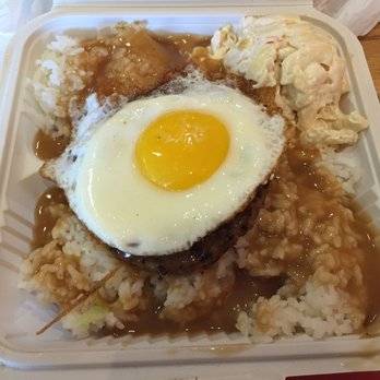 L & L Hawaiian Barbecue | restaurant | 2445 E Imperial Hwy C, Brea, CA 92821, USA | 7149908999 OR +1 714-990-8999