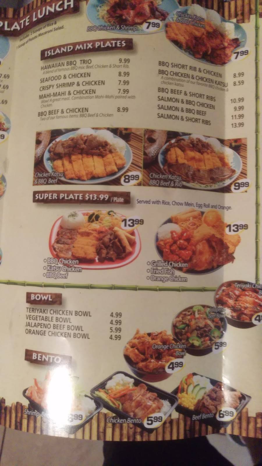 Tasty Hawaiian Grill & Tea Bar | restaurant | 2615 Santa Ana St, South Gate, CA 90280, USA | 3235813288 OR +1 323-581-3288