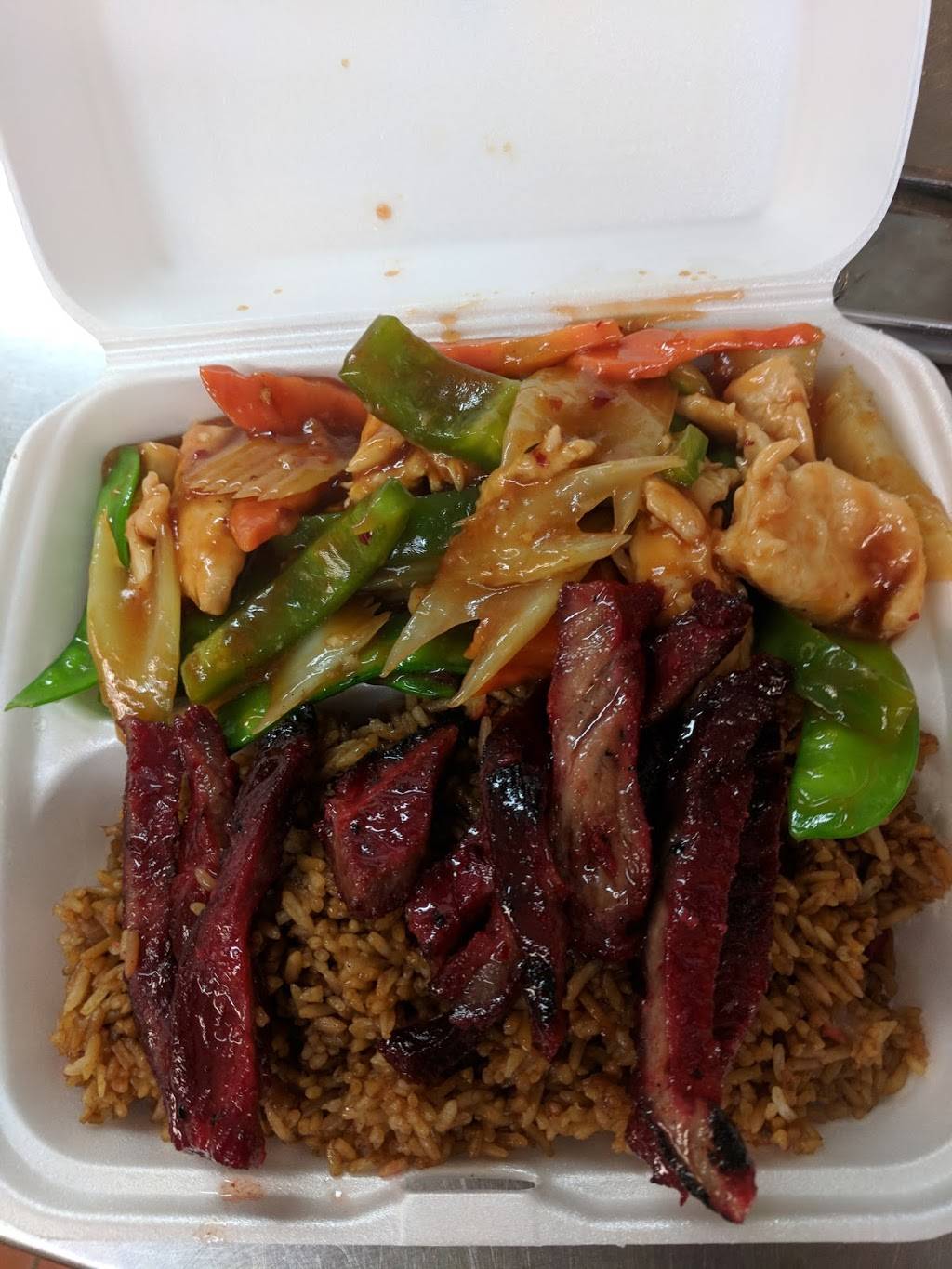 Hong Kong Restaurant | restaurant | 165 Teaticket Hwy #5636, Teaticket, MA 02536, USA | 5084570020 OR +1 508-457-0020