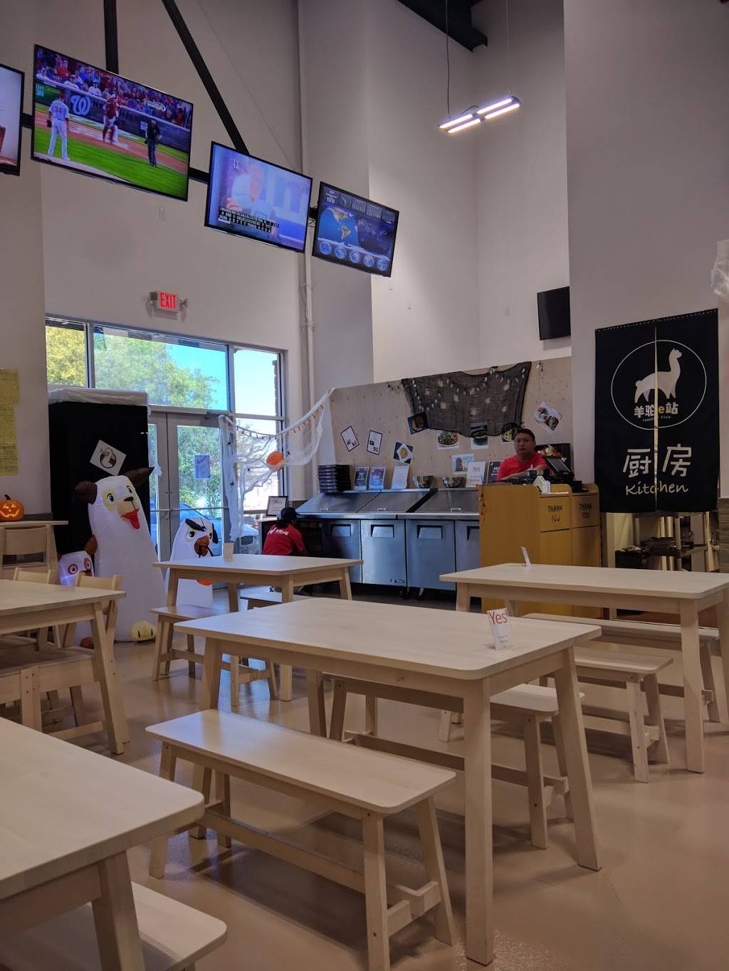 羊驼e站 YANGTUO CLUB | restaurant | 1713 Park Pl Suite 104, College Station, TX 77840, USA | 9797046267 OR +1 979-704-6267