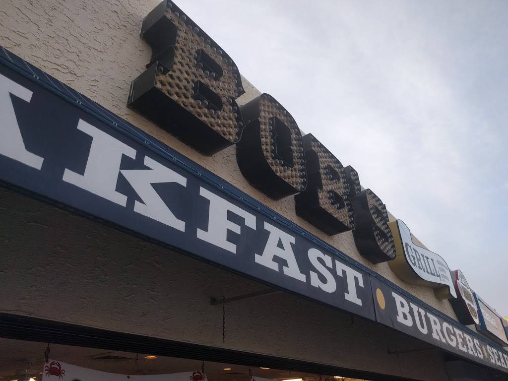 Bobs Grill | restaurant | Ocean City, NJ 08226, USA | 7863063067 OR +1 786-306-3067