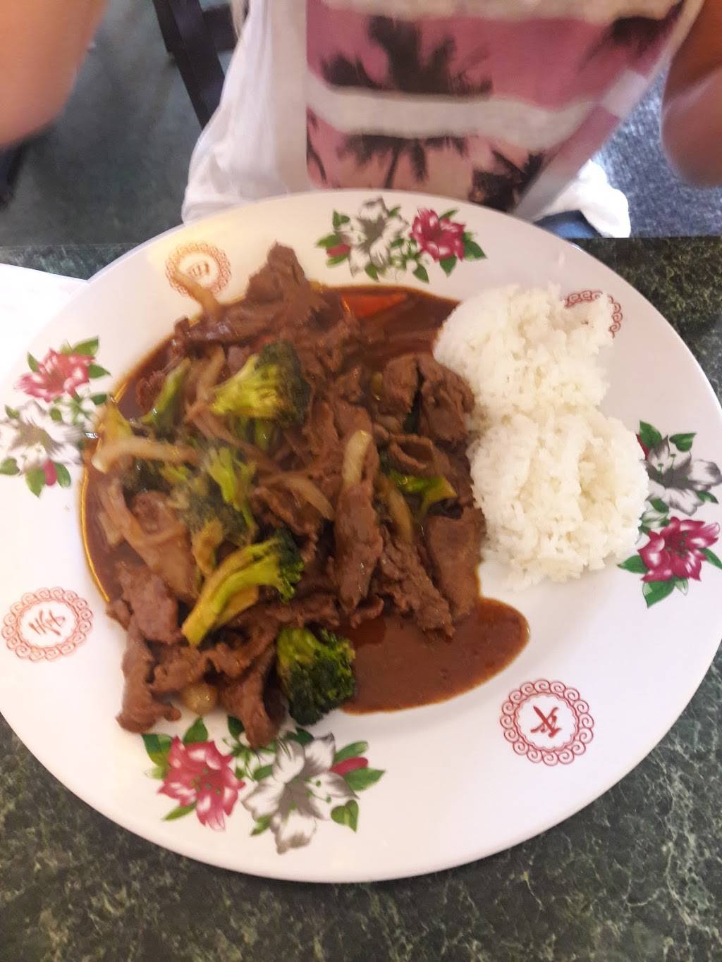 Ginza Teriyaki | restaurant | University Place, WA 98466, USA | 2535669208 OR +1 253-566-9208