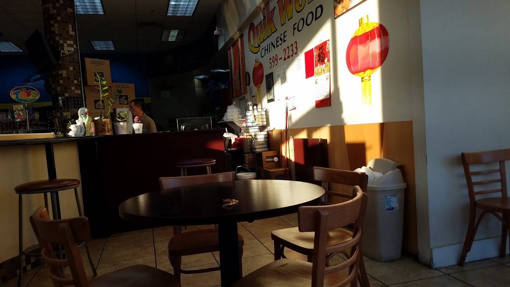 Quik Wok | restaurant | 5203 Eisenhauer Rd, San Antonio, TX 78218, USA | 2105992233 OR +1 210-599-2233