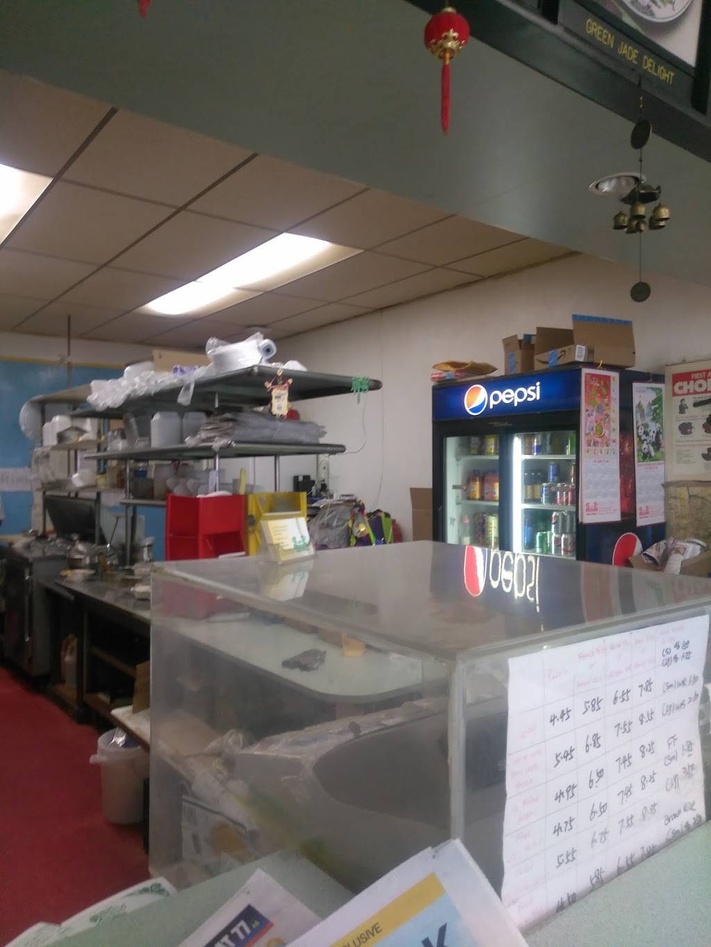 Jade Palace | restaurant | 128 Mill Rd, Valley Stream, NY 11581, USA | 5167913424 OR +1 516-791-3424