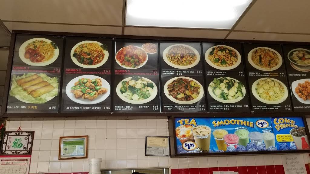 Royal Chinese Food & Donut | restaurant | 11499 Jefferson Blvd, Culver City, CA 90230, USA | 3103907017 OR +1 310-390-7017