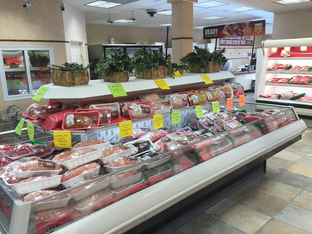 Kiryas Joel Meat Market | meal takeaway | 51 Forest Rd #214, Kiryas Joel, NY 10950, USA | 8457838334 OR +1 845-783-8334
