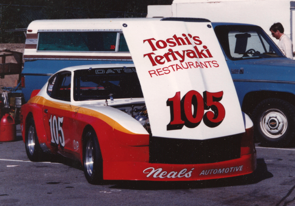 Toshis Teriyaki Grill | restaurant | 16212 Bothell Everett Hwy, Mill Creek, WA 98012, USA | 4252256420 OR +1 425-225-6420