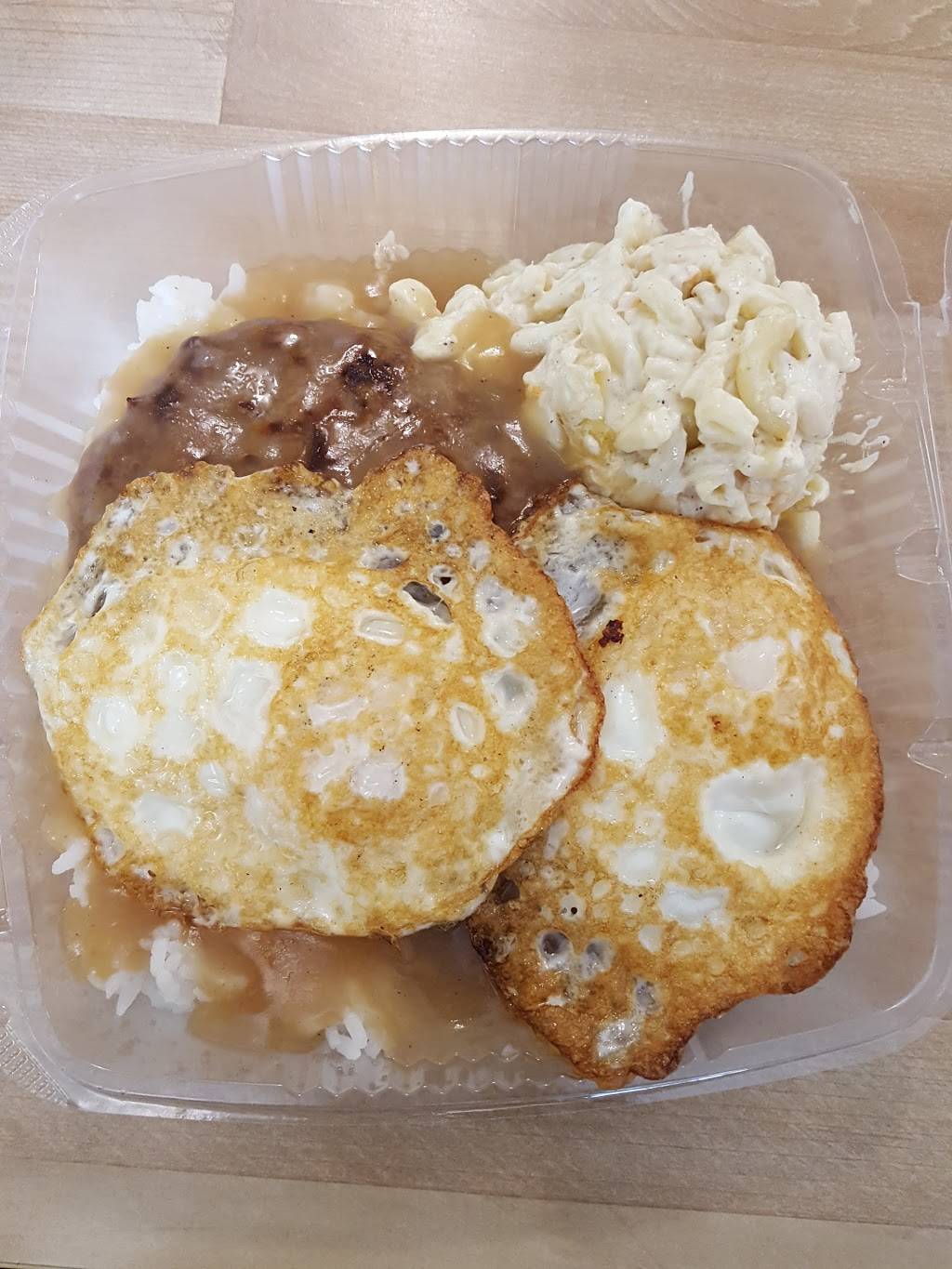 Wikiwiki Hawaiian BBQ | restaurant | 9935 San Pablo Ave, El Cerrito, CA 94530, USA | 5105586928 OR +1 510-558-6928