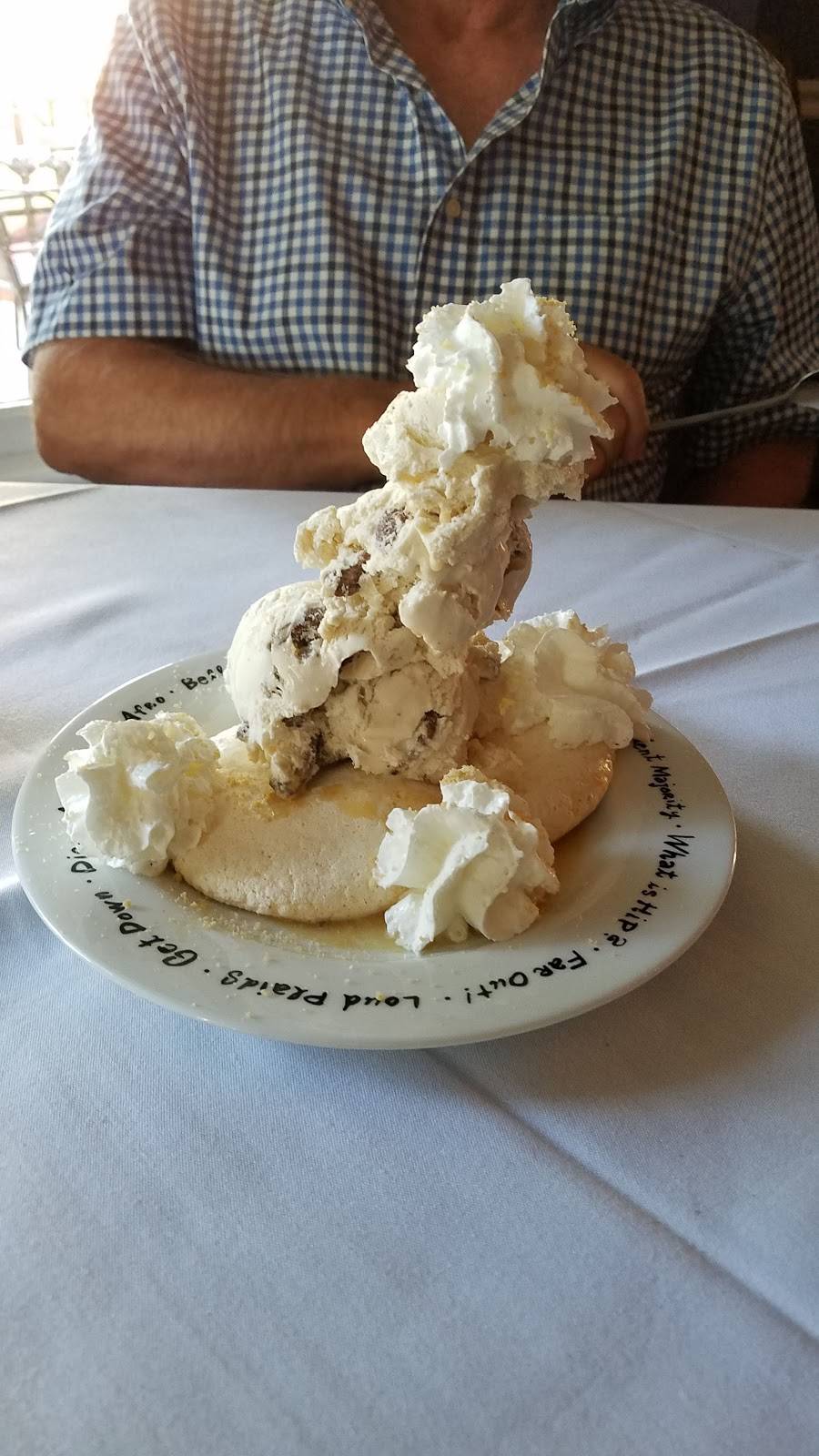 Harrys On The Green | restaurant | 4 1st St, Denton, MD 21629, USA | 4104791919 OR +1 410-479-1919