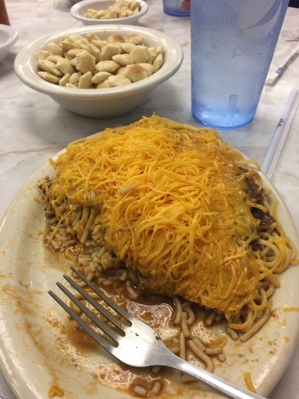 Skyline Chili | restaurant | One E High St, Oxford, OH 45056, USA | 5135233330 OR +1 513-523-3330