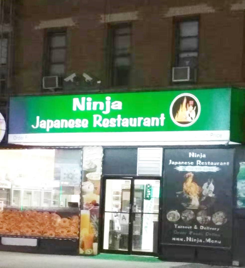Ninja Japanese Restaurant | restaurant | 2169 Bath Ave, Brooklyn, NY 11214, USA | 7189758089 OR +1 718-975-8089