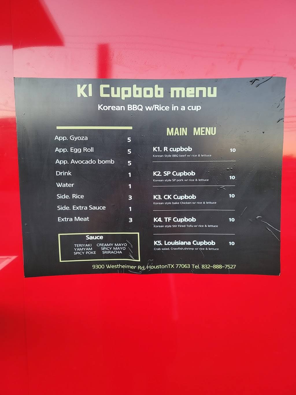 K1 CUPBOB | restaurant | 9300 Westheimer Rd, Houston, TX 77063, USA | 8328887527 OR +1 832-888-7527