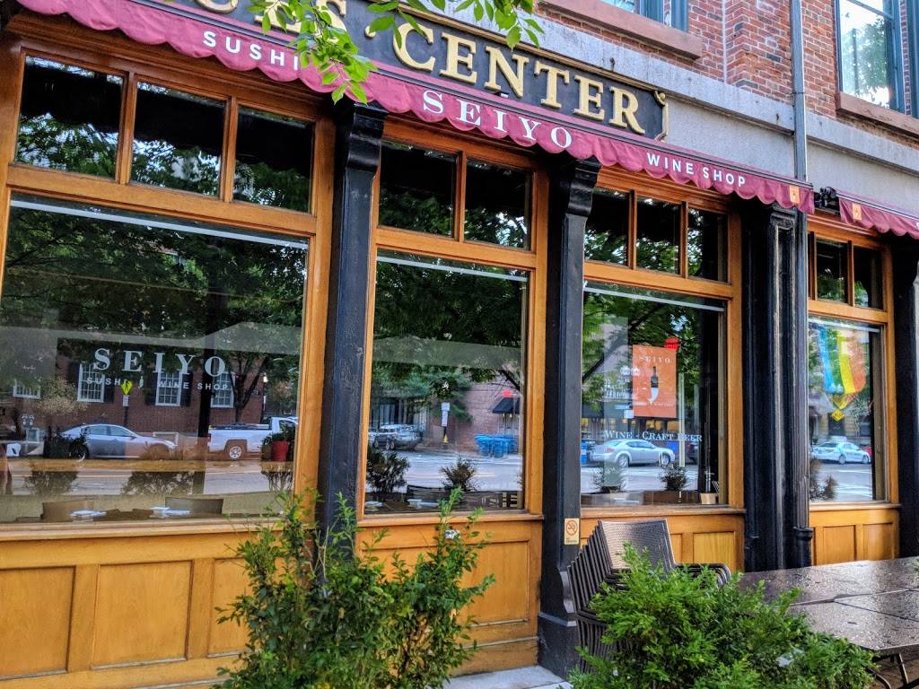 Seiyo Boston | restaurant | 1721 Washington St, Boston, MA 02118, USA | 6174472183 OR +1 617-447-2183