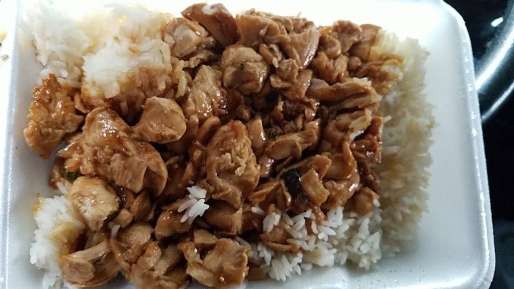 Hibachi Factory | meal delivery | 1815 Cumberland Ave, Knoxville, TN 37916, USA | 8655216555 OR +1 865-521-6555