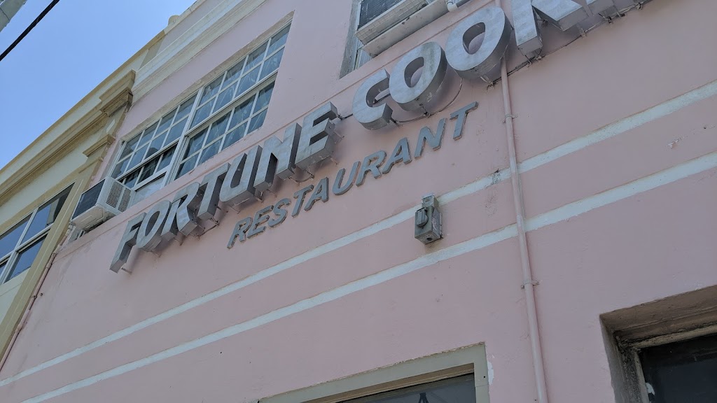 Fortune Cookies | meal delivery | 640 6th St, Miami Beach, FL 33139, USA | 3055314022 OR +1 305-531-4022