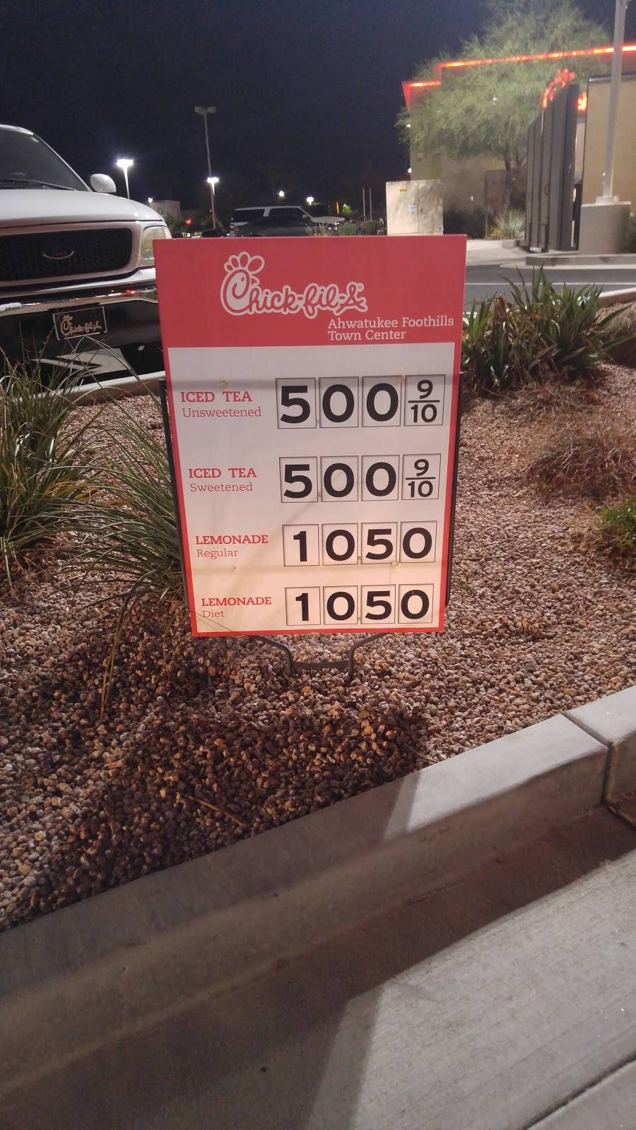 Chick-fil-A | restaurant | 5035 E Ray Rd, Phoenix, AZ 85044, USA | 4809616006 OR +1 480-961-6006