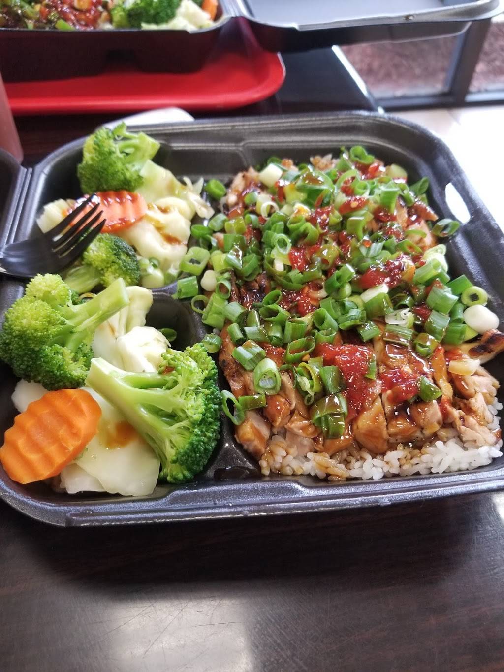 California Teriyaki Grill | restaurant | 526 W Katella Ave, Orange, CA 92867, USA | 7146390116 OR +1 714-639-0116