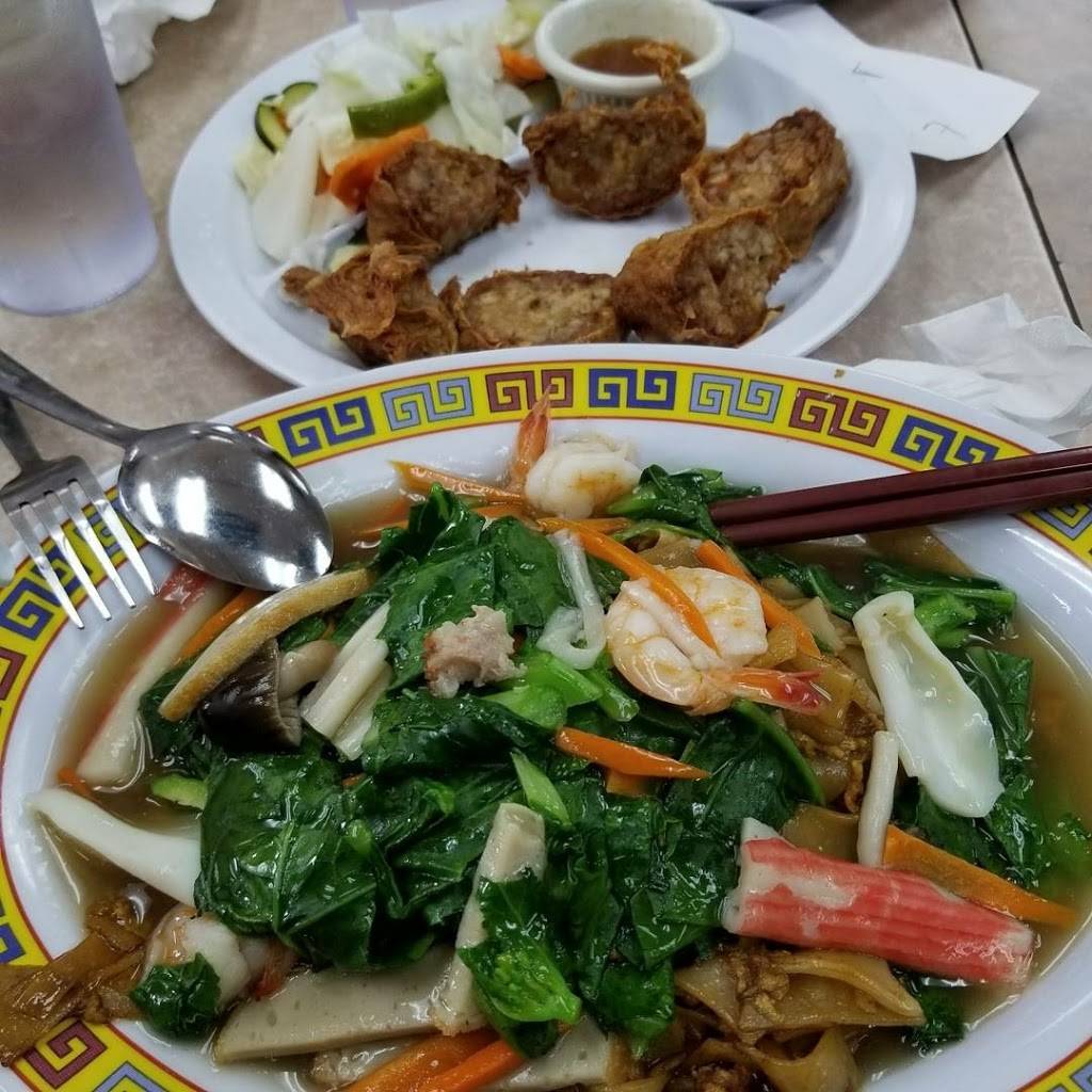 Trieu Chau Restaurant | restaurant | 4016, 4401 W 1st St, Santa Ana, CA 92703, USA | 7147751536 OR +1 714-775-1536