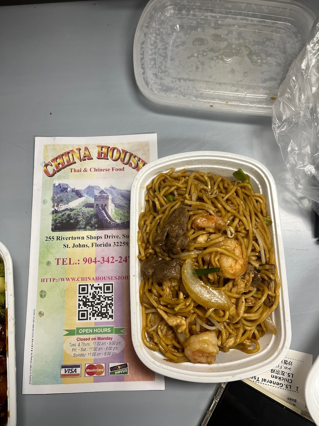 China House | meal takeaway | 255 Rivertown Shops Dr Ste 103, St Johns, FL 32259, USA | 9043422478 OR +1 904-342-2478