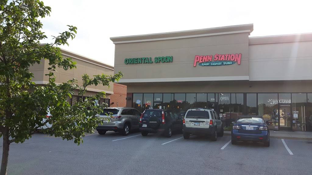 Oriental Spoon | restaurant | 229 Harvard Dr, Edwardsville, IL 62025, USA | 6186559633 OR +1 618-655-9633