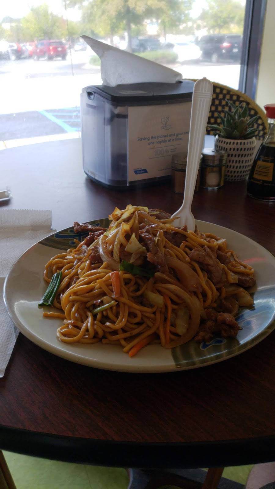 Wei Mei Asian Diner | restaurant | 7620 Rivers Ave, North Charleston, SC 29406, USA | 8437249268 OR +1 843-724-9268