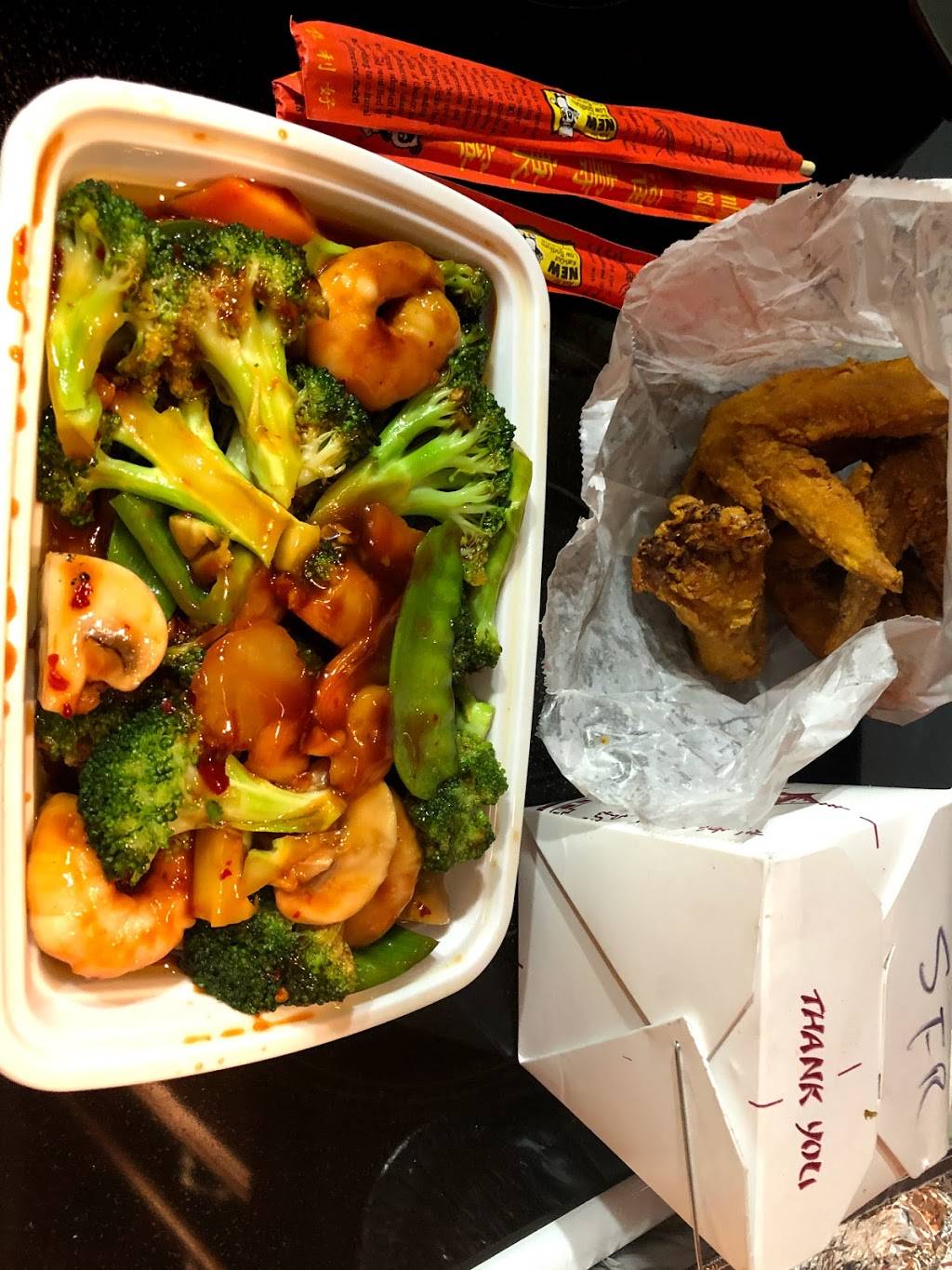 Green Tea | restaurant | 10039 San Jose Blvd, Jacksonville, FL 32257, USA | 9042689338 OR +1 904-268-9338