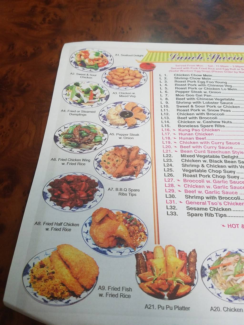 Hung Sang Restaurant | restaurant | 3404 Bergenline Ave, Union City, NJ 07087, USA | 2015529422 OR +1 201-552-9422