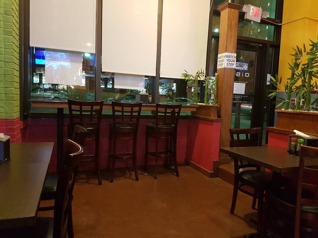 Oishi Japanese Restaurant | restaurant | 2526 Hillsborough St, Raleigh, NC 27607, USA | 9193220825 OR +1 919-322-0825