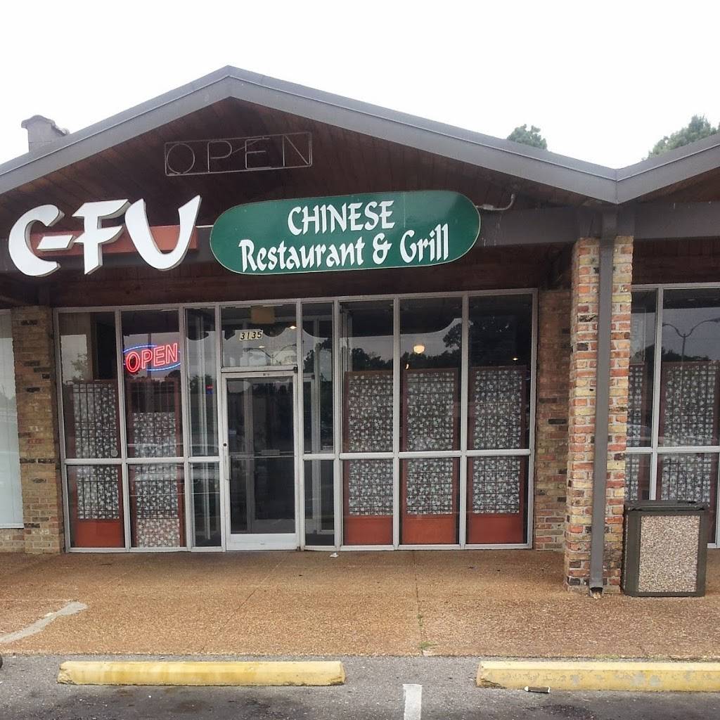 C Fu | restaurant | 3135 S Mendenhall Rd, Memphis, TN 38115, USA | 9013704706 OR +1 901-370-4706
