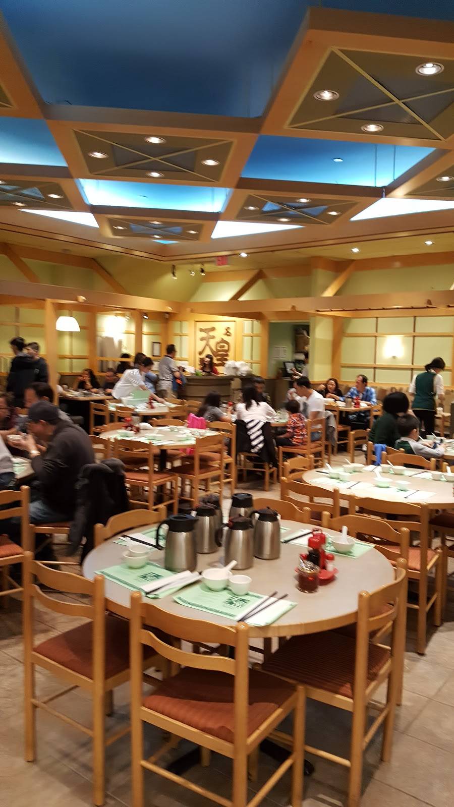 Congee Wong Thornhill | restaurant | 1 Promenade Cir, Thornhill, ON L4J 4P8, Canada | 9058828188 OR +1 905-882-8188