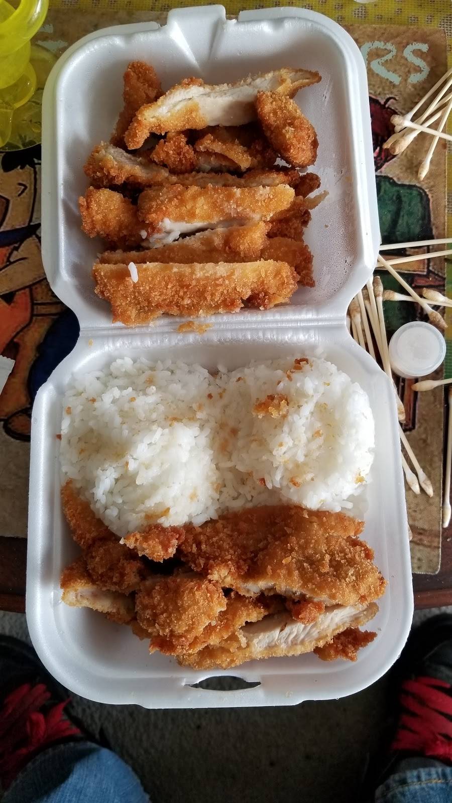 Waikiki Hawaiian BBQ | restaurant | 1680 Willow Pass Rd e, Concord, CA 94520, USA | 9257988002 OR +1 925-798-8002