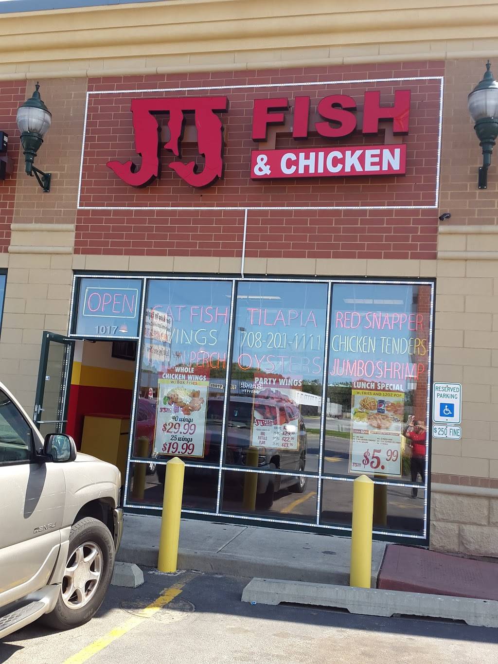 JJ Fish & Chicken | restaurant | 1017 Sibley Blvd, Dolton, IL 60419, USA | 7082011111 OR +1 708-201-1111