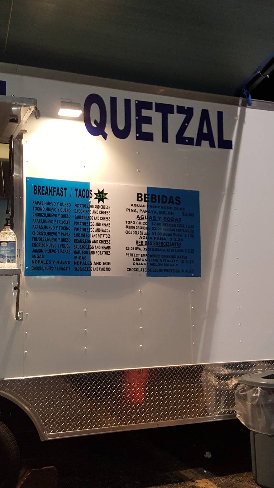 Tacos El Quetzal | restaurant | 1210 Barton Springs Rd, Austin, TX 78704, USA | 5126321673 OR +1 512-632-1673