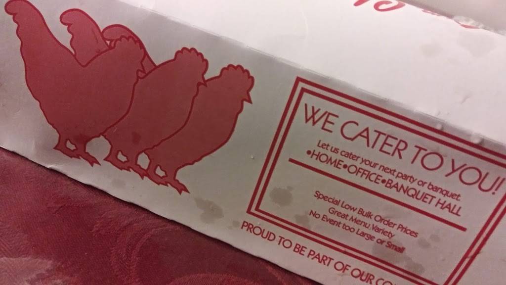 Papas fried chicken and ice cream | restaurant | 622 Chester St, Brooklyn, NY 11212, USA | 3475338555 OR +1 347-533-8555