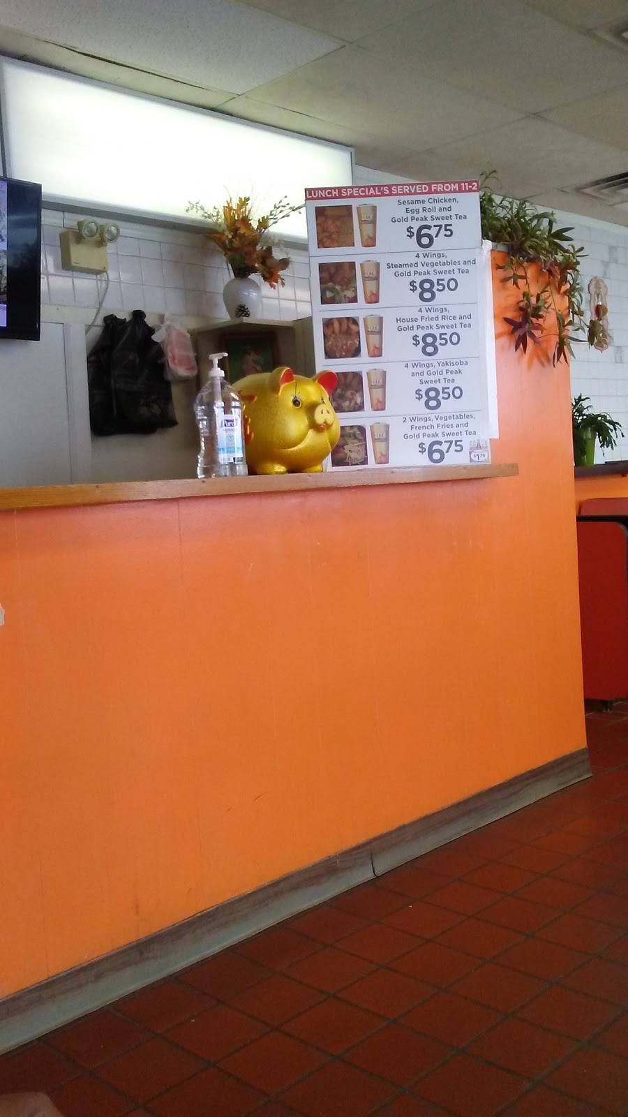 China Express | restaurant | 594 S Church St, Spartanburg, SC 29306, USA | 8645822338 OR +1 864-582-2338