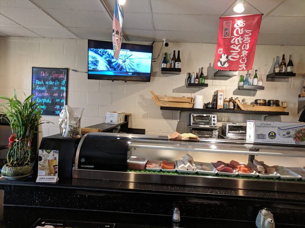 Aji Ichi Japanese Restaurant | restaurant | 3611, 695 San Mateo Ave, San Bruno, CA 94066, USA | 6509522898 OR +1 650-952-2898