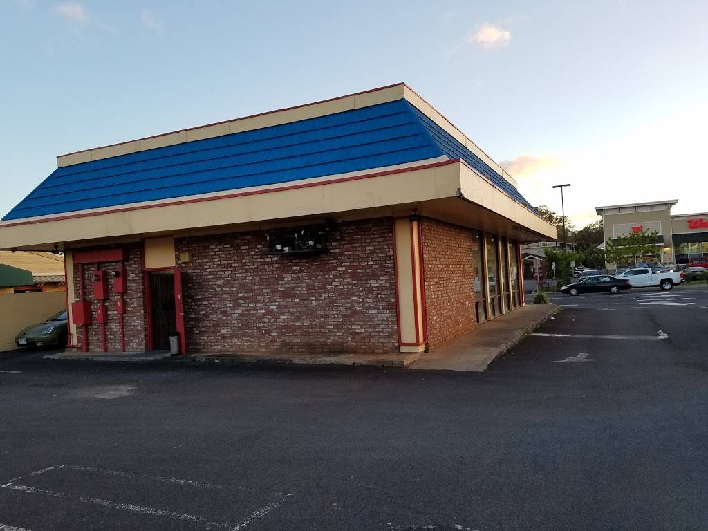 L & L Drive-Inn | restaurant | 138 S Kamehameha Hwy, Wahiawa, HI 96786, USA | 8086213969 OR +1 808-621-3969