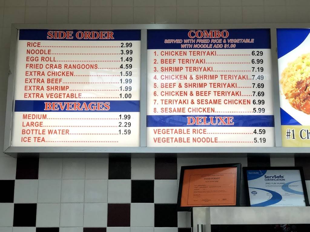 Kobe Barbeque | restaurant | 1615 E Empire St, Bloomington, IL 61701, USA | 3096647700 OR +1 309-664-7700