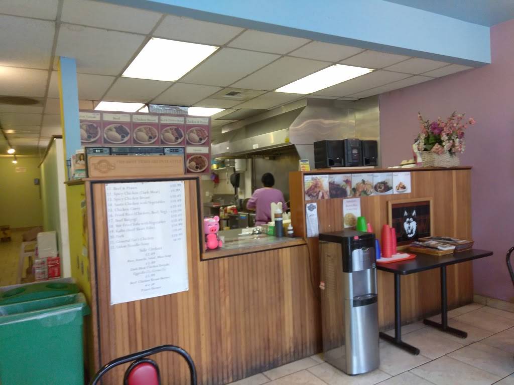 Toshis Teriyaki | restaurant | 3715 NE 45th St, Seattle, WA 98105, USA | 2065241174 OR +1 206-524-1174