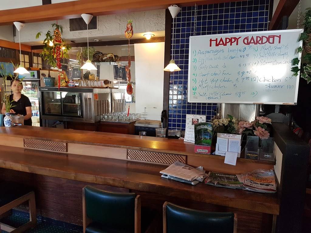 Happy Garden Chinese Restaurant | restaurant | 14301 Ambaum Blvd SW, Burien, WA 98166, USA | 2062423400 OR +1 206-242-3400