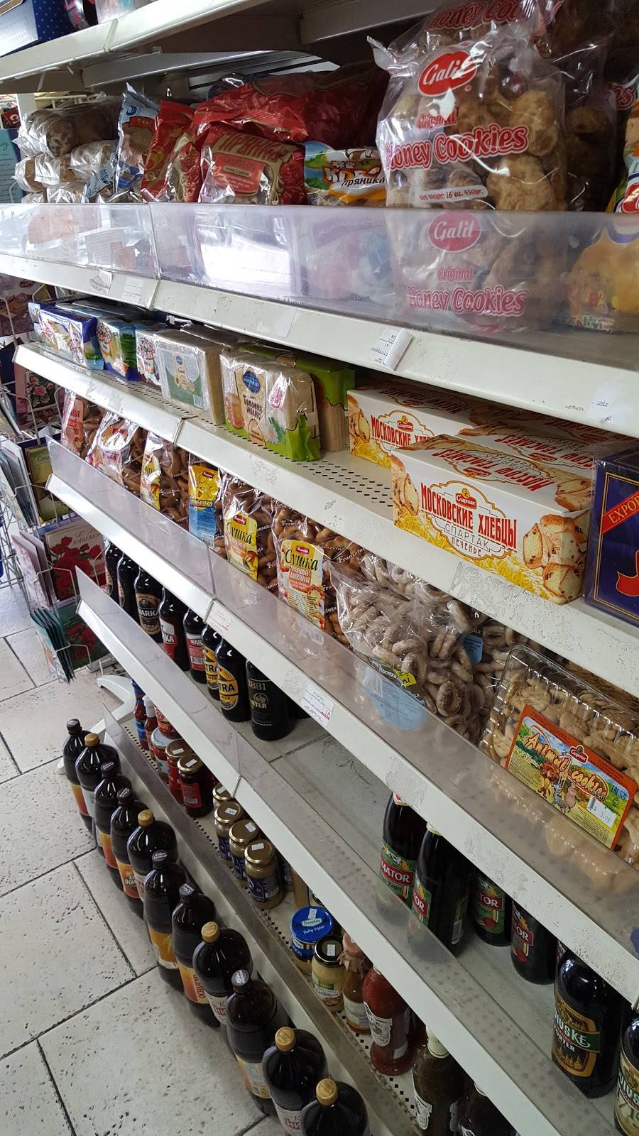 Moscow Deli of Orange County | restaurant | 3015 Harbor Blvd, Costa Mesa, CA 92626, USA | 7145463354 OR +1 714-546-3354