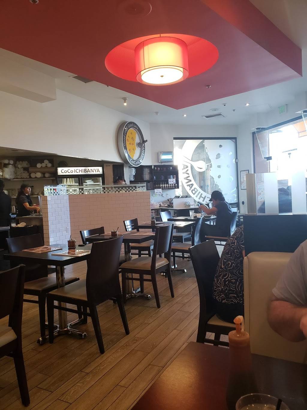 Coco Ichibanya | restaurant | 2710 Alton Pkwy, Irvine, CA 92606, USA | 9495531082 OR +1 949-553-1082